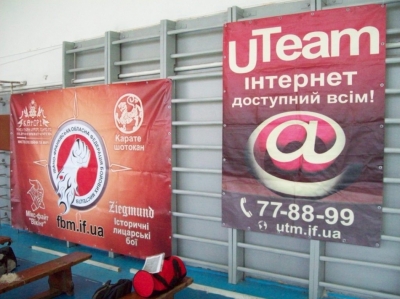 Відкритий аматорський турнір з мікс-файту_21